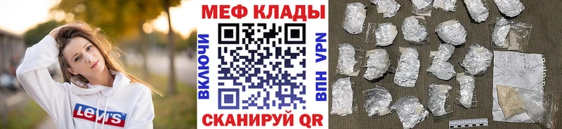 Метадон Дальнереченск