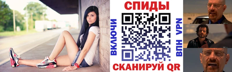 Amphetamine VHQ kraken онион Дальнереченск