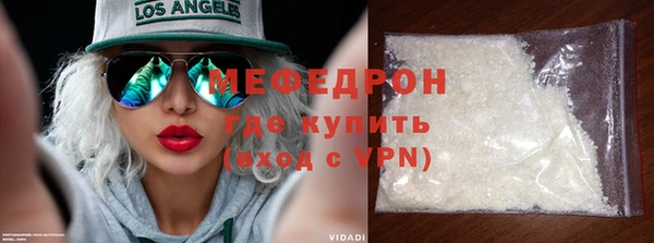 mdma Магадан