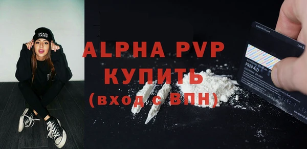 метадон Мегион