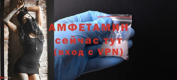 MDMA Апатиты