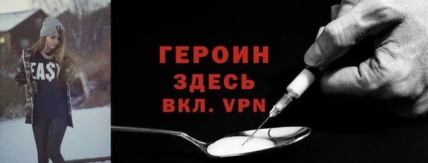 шишки Медногорск