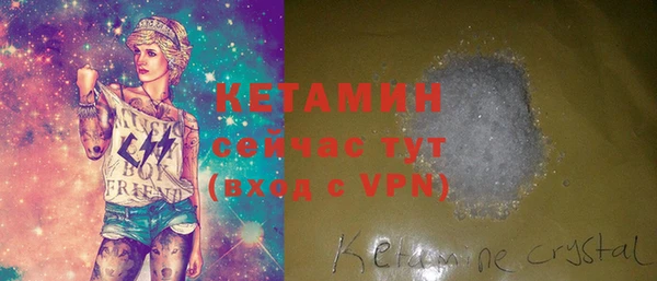 мет Медвежьегорск