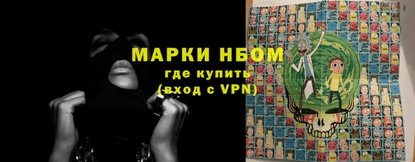 MDMA Апатиты
