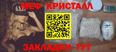 кокаин премиум Бузулук