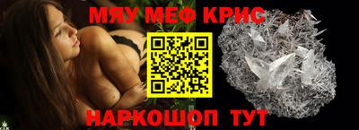 шишки Бугуруслан