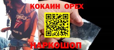 тгк Бузулук