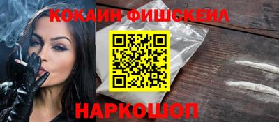 тгк Бузулук