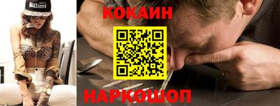 mdpv Будённовск