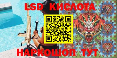 mdpv Будённовск