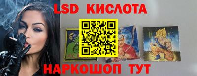 кокаин премиум Бузулук