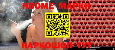 прущая мука Бугуруслан