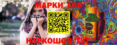 прущая мука Бугуруслан