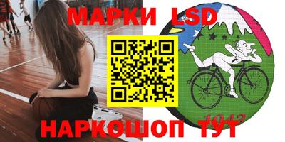 mdpv Будённовск