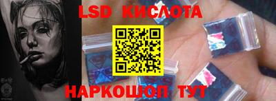 тгк Бузулук