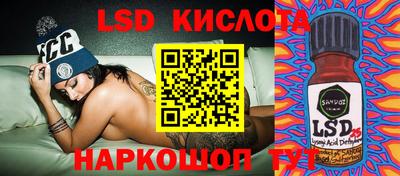 кокаин премиум Бузулук