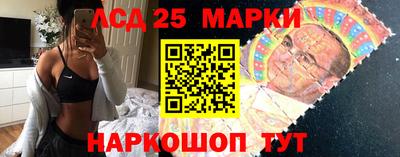 тгк Бузулук