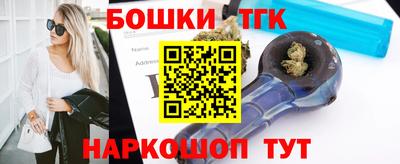 прущая мука Бугуруслан