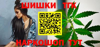 кокаин премиум Бузулук