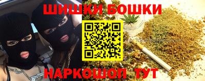 мескалин Будённовск