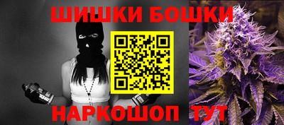 кокаин премиум Бузулук