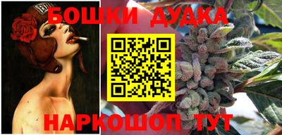 mdpv Будённовск