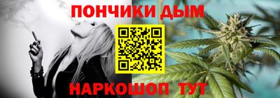 mdpv Будённовск