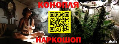 мескалин Будённовск