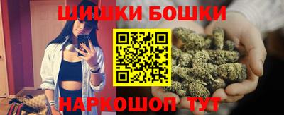 кокаин премиум Бузулук