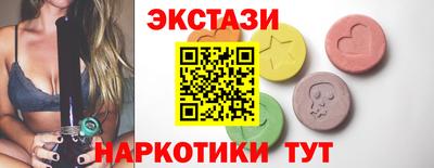 mdpv Будённовск