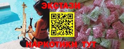 прущая мука Бугуруслан