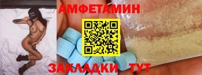 мескалин Будённовск