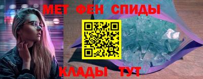 тгк Бузулук