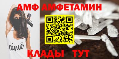 кокаин премиум Бузулук