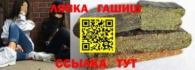 кокаин премиум Бузулук