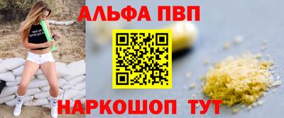 тгк Бузулук