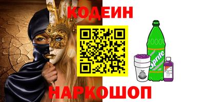 тгк Бузулук