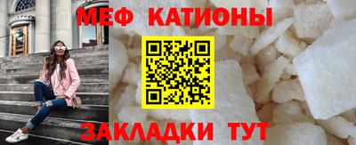 mdpv Будённовск